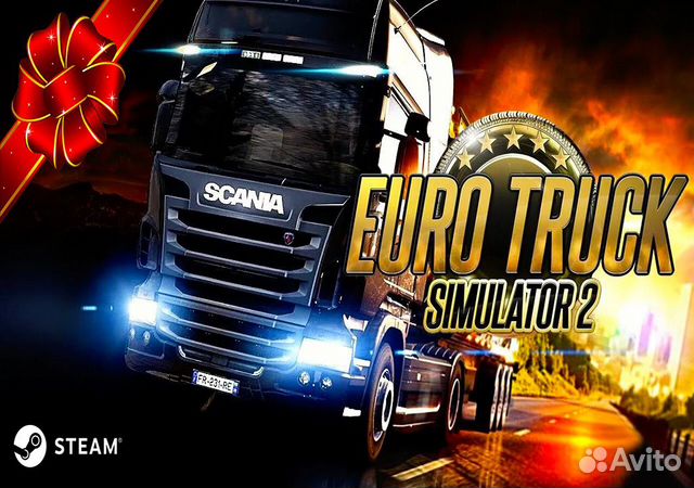 Euro Truck Simulator 2 + Все DLC - Steam PC (Gift)
