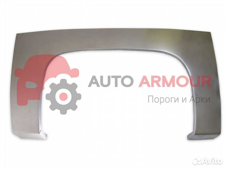 Задние арки Opel Astra и другие