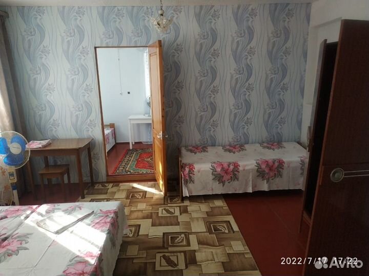 Отдых на черном море