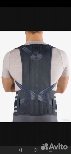 Корсет ортопедический пояснично крестцовый