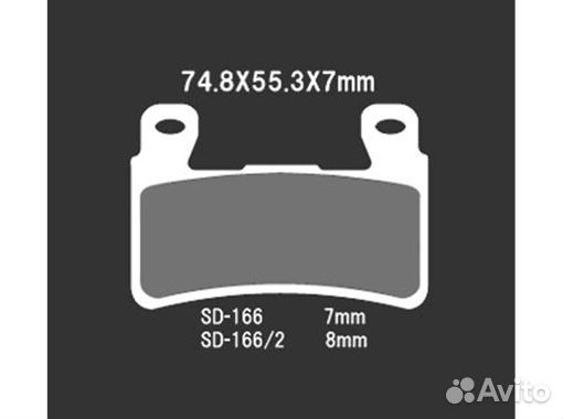 Тормозные колодки vesrah VD 166RJL