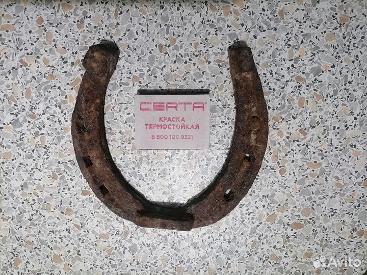 Подкова на счастье