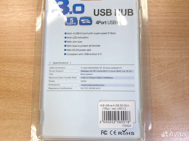 Usb хаб переходник 4 порта