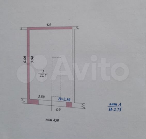 Гараж, 22 м²