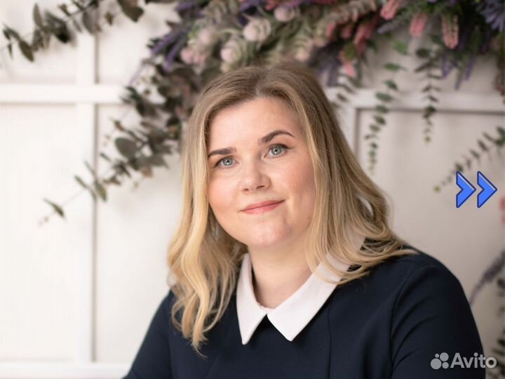 Подготовка к школе. Репетитор подготовка к школе