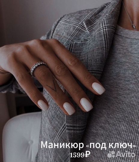 Маникюр/педикюр/ресницы