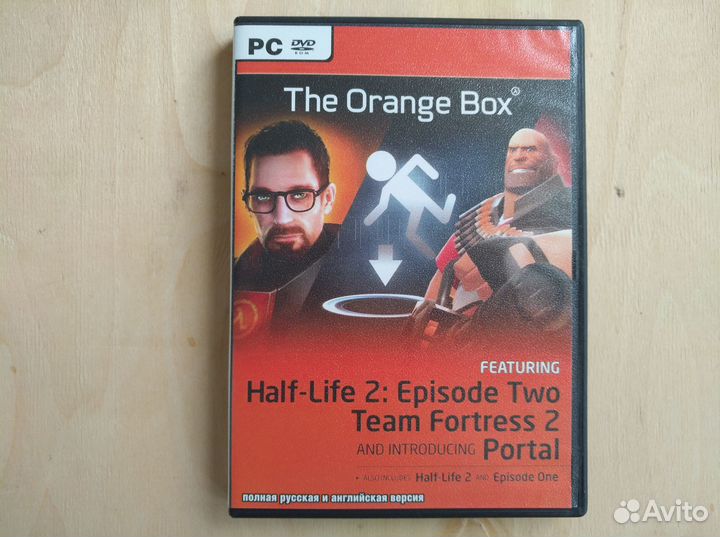 The orange box: Half-Life, Team Fortress, Portal