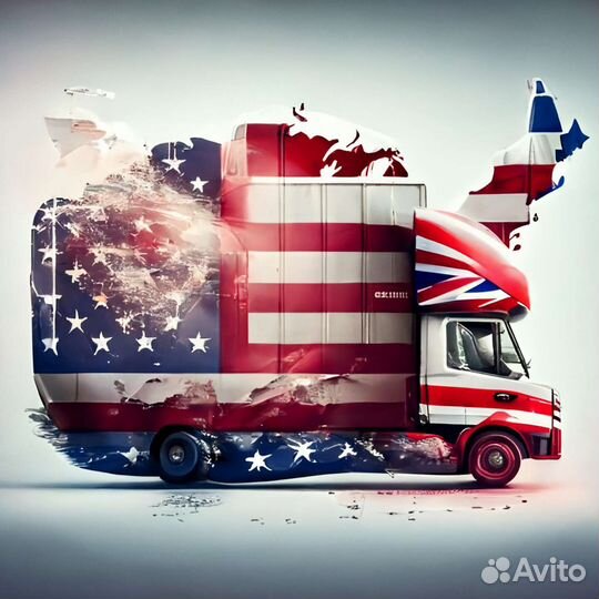 Доставка товаров из Европы, сша, Великобритании