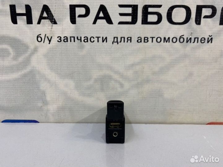 Разъем мультимедиа Toyota Rav4 XA40 2AR-FE 2014