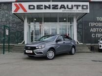 ВАЗ (LADA) Vesta 1.6 CVT, 2020, 39 158 км, с пробегом, цена 1 459 000 руб.