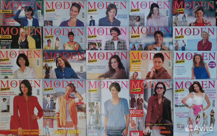Журнал мод-Диана моден (diana moden) с выкройками