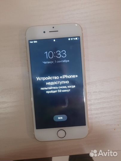 iPhone 6S, 64 ГБ