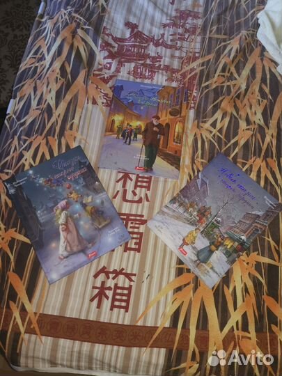 Подарочный набор книг