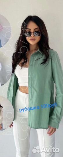 Вещи все новые размеры разные