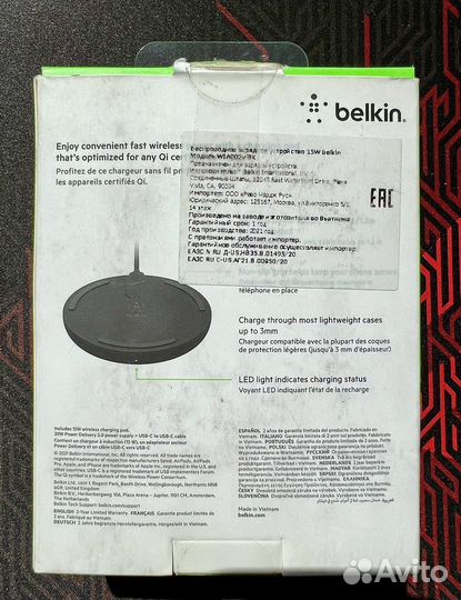 Зарядное Belkin Boost Wireless Charging Pad 15W