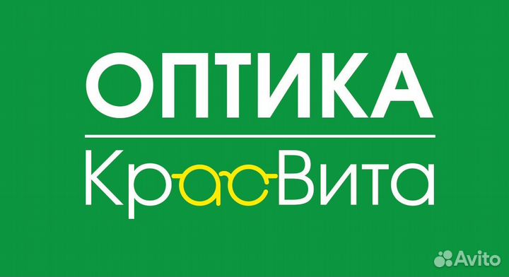 Продавец-консультант в салон оптики