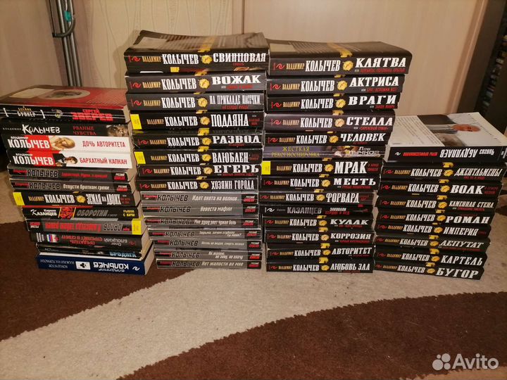 Библиотека детективов Владимира Колычева