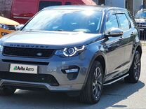 Land Rover Discovery Sport 2.0 AT, 2017, 100 400 км, с пробегом, цена 2 500 000 руб.