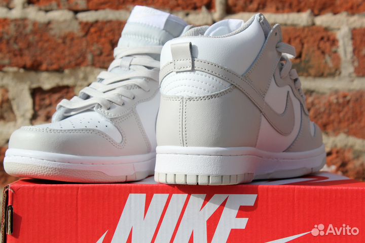 Nike Sb dunk mid