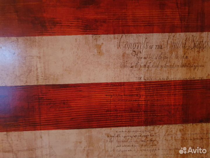 Картина репродукция