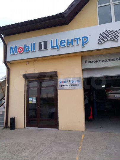 Автосервис, 450 м²