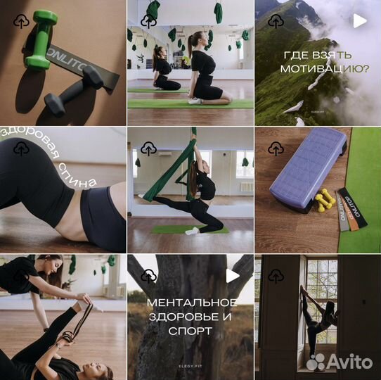 Смм-специалист, контент-менеджер