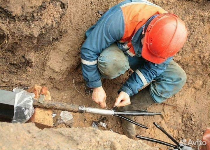 Электромонтажник вахта Иркутская обл