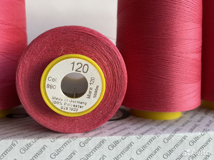 Нитки gutermann Mara 5000 m цвет розовый и белый