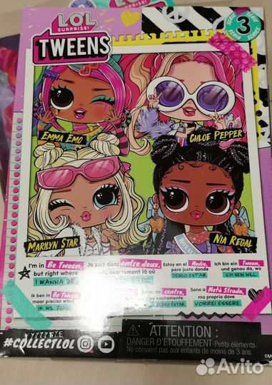 Кукла L.O.L. Surprise tweens