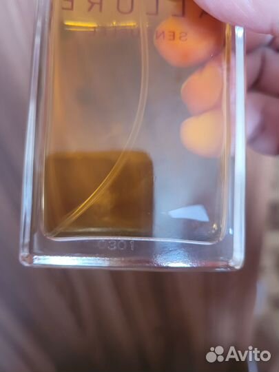 Chanel Allure sensuelle, edp, 50 ml