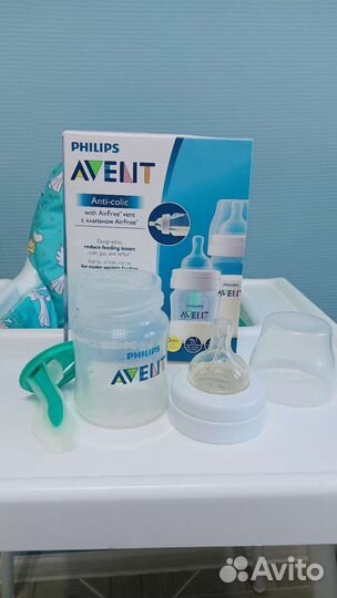 Бутылочка avent