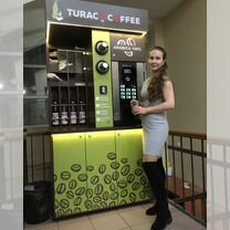 Кофейня самообслуживания/Франшиза готовый бизнес, Борисов
