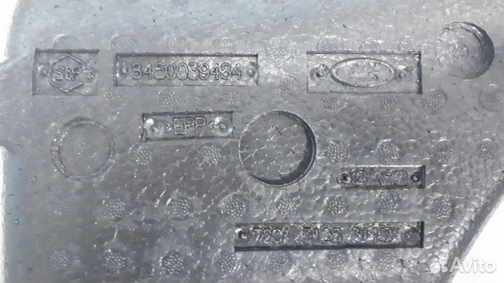 Ящик для инструментов LADA 8450039484