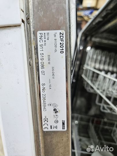 Посудомоечная машина Zanussi ZDF2010