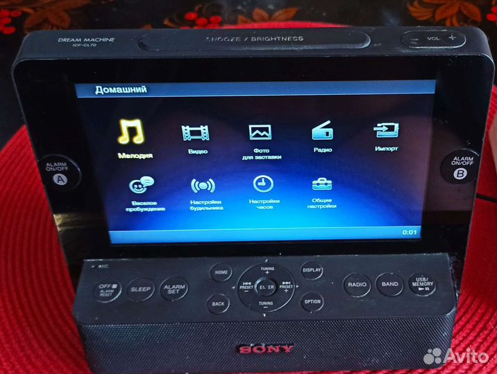 Тюнер, фоторамка