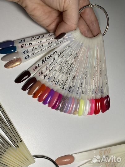 Гель-лаки (почти новые)