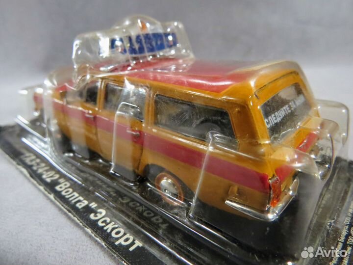 1:43 газ - 24 - 02 