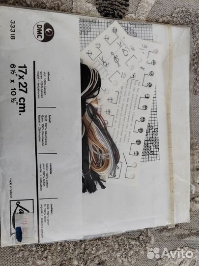 Набор для вышивания lanarte