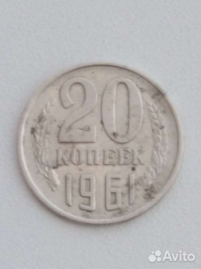 Нумизматика