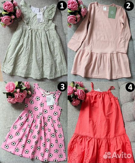 HM для девочки новое