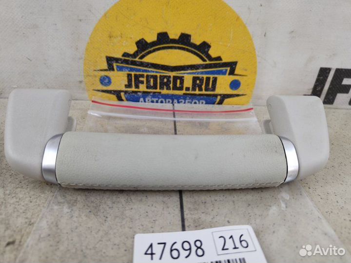 Ручка потолочная Land Rover Range Rover 4 L405