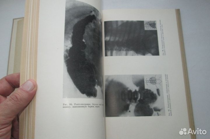 Клиническая онкология детского возраста