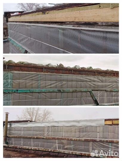 Ремонт и отделка помещений