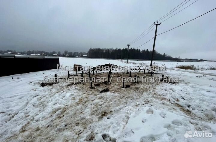 Винтовые сваи