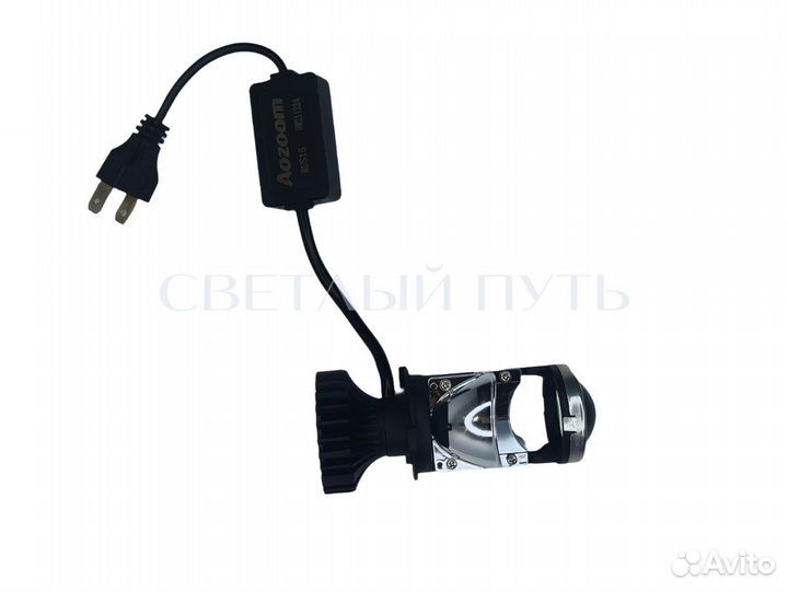 Билед BiLed модули Aozoom H4 mini мини линзы