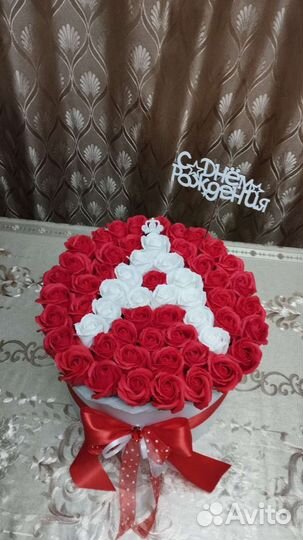 Букеты в коробках