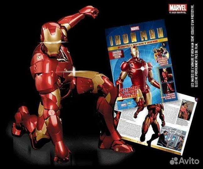 Железный человек от Деагостини 1/3