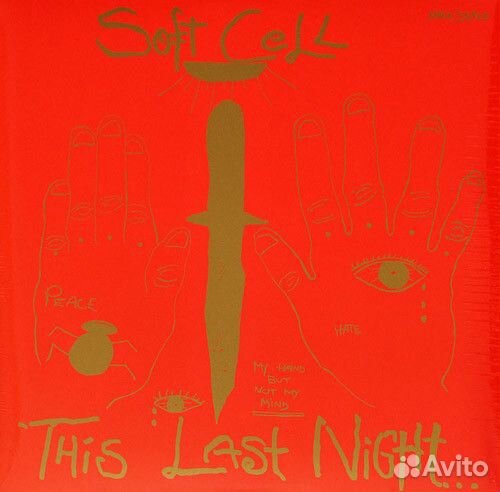 Soft Cell - This Last Night In Sodom (Limited Edit