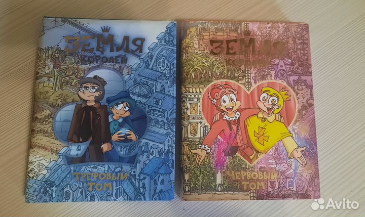 Продам 2 книги 