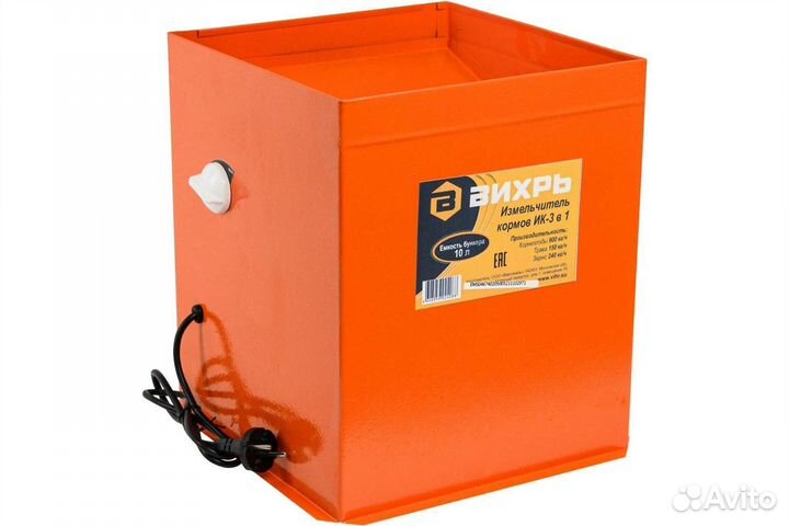 Измельчитель кормов ик 3 в 1 Вихрь